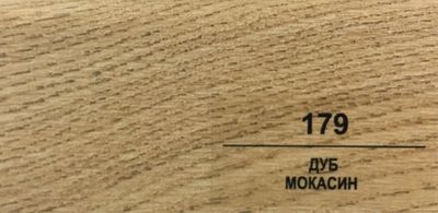 Плинтус Balterio Дуб Мокасин 179