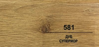 Плинтус Balterio Дуб Супериор 581