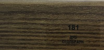 Плинтус Balterio Дуб Седлбраун 181