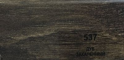 Плинтус Balterio Дуб закалённый 537