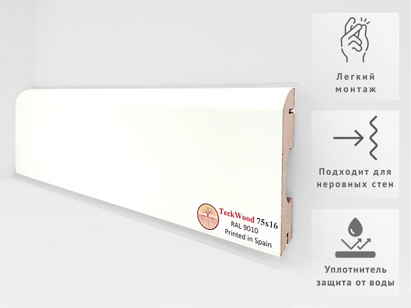 Плинтус Мдф Teckwood RAL9010