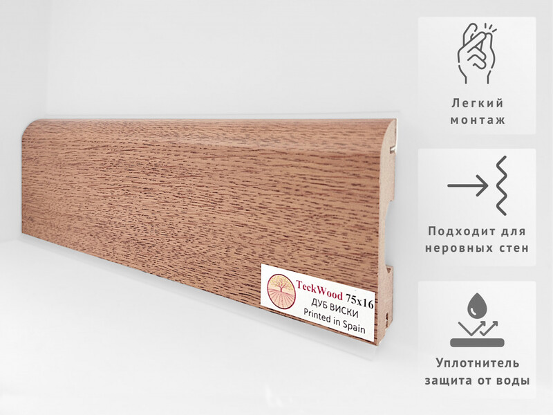 Плинтус Мдф Teckwood Виски