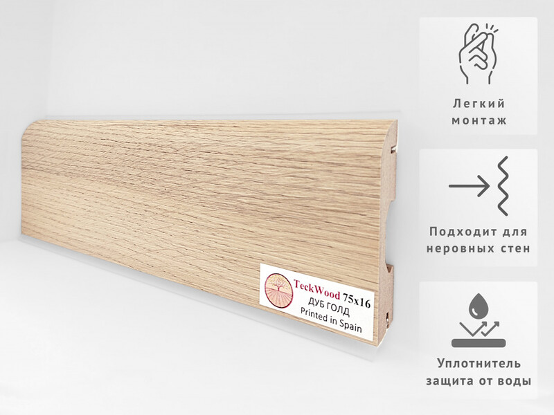 Плинтус Мдф Teckwood Голд