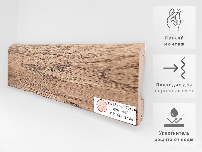 Плинтус Мдф Teckwood Кинг
