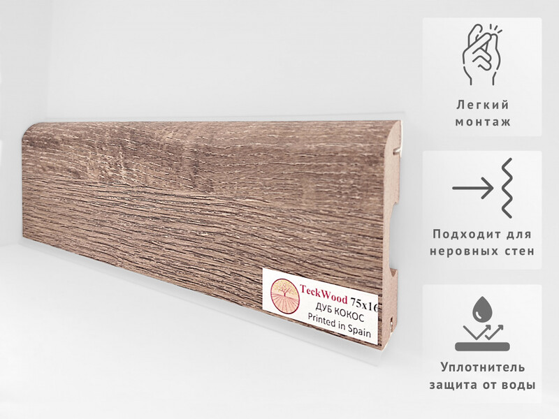Плинтус Мдф Teckwood Кокос