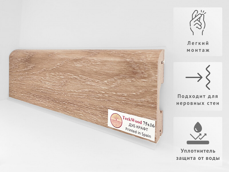 Плинтус Мдф Teckwood Крафт