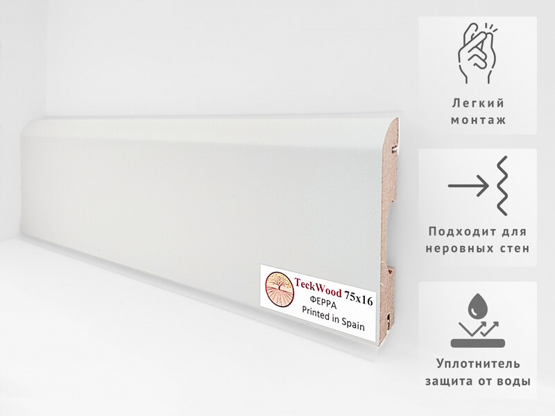 Плинтус Мдф Teckwood Ферра